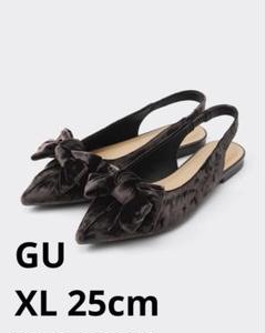 GU リボンフラットシューズ+E XL ダークブラウン