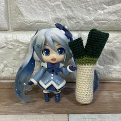 ハンドメイド ねぎ ネギ あみぐるみ 葱 初音ミク コスプレ 小道具 編みぐるみ