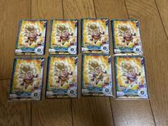 2025年最新】最強ジャンプ 孫悟空の人気アイテム - メルカリ