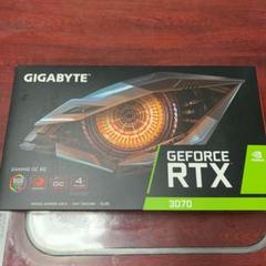GIGABYTE