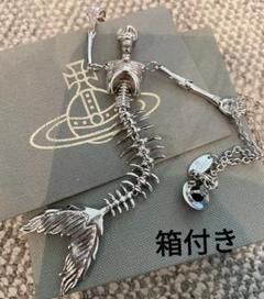 ヴィヴィアン スカル クロスボーン チャーム 箱あり