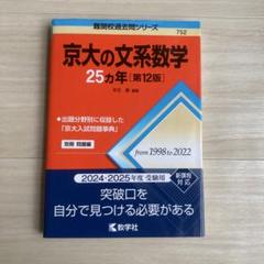71aKITF-I8L._UF350,350_QL50_.jpg