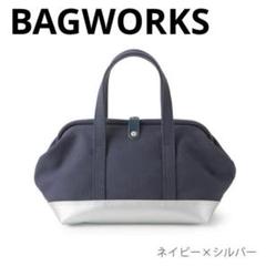 中川政七商店 BAGWORKS（バッグワークス）ドクターマンMINI ネイビー BAGWORKS DOCTORMAN MINI｜かばん｜中川政七商店 公式サイト
