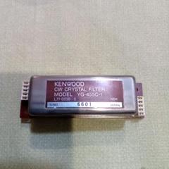 KENWOOD CWクリスタルフィルター YG-455C-1 500HZ 中古 KENWOOD CWクリスタルフィルター YG-455C-1 500HZ 中古 - メルカリ