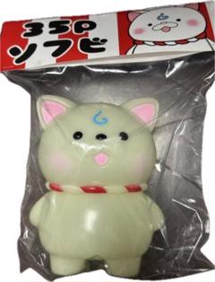 さくらみこ　グッズ　ぬいぐるみ　まとめ売り Amazon.co.jp: 35P ぬいぐるみ さくらみこ2022誕生日記念グッズ