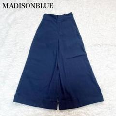 マディソンブルー　HIGH WAIST WIDE PANTS ワイド パンツ
