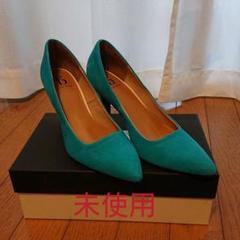 Piche Abahouse パンプス 未使用