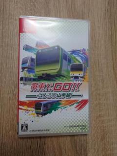 【shumai様専用】電車でGO! ! はしろう山手線 - Switch
