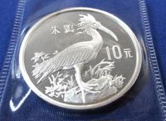 2025年最新】中国 1988 記念硬貨の人気アイテム - メルカリ