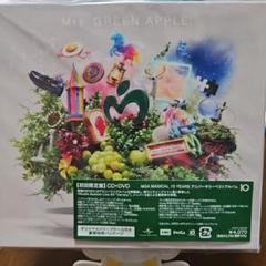 2025年最新】mrs. green apple cd セットの人気アイテム - メルカリ