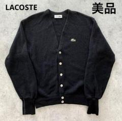 独特の上品 m49977303951_1.jpg?1731811829 トップス