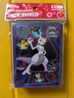 新品未使用 ポケモンカード まとめ売り デッキシールド 海外版 ポケモンカード デッキシールド まとめ売り - メルカリ