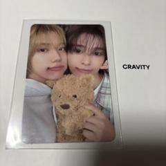 CRAVITY セリム 4集 限定トレカ CRAVITY セリム SHOW OFF トレカセット - メルカリ