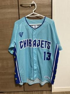 千葉ジェッツ グッズ まとめ売り