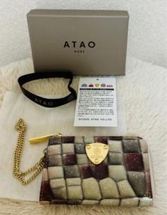 ベル／キーケース+ミニ財布 – ATAO LAND+(アタオランドプラス