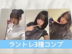 2025年最新】meovv ポップアップの人気アイテム - メルカリ