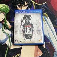 PSVITA Unit13