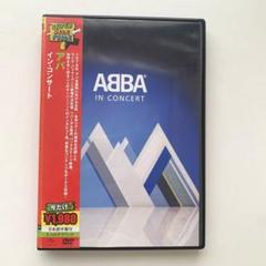 ABBA 1979 北米ツアー ライブ＆ドキュメンタリーDVD