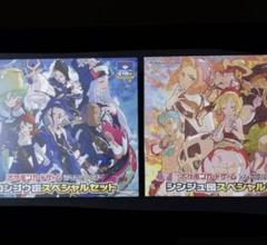シンジュ団&コンゴウ団スペシャルセット　シュリンク付き　UVカットハードケース付 Boxx Guardian ポケモンカードBOX用 コンゴウ団.シンジュ団