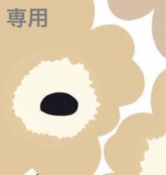 プティマイン　リアン　親子お揃い　トップス2点セット フリーサイズ　120
