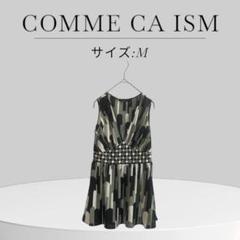 COMME CA ISM ノースリーブミニワンピース コムサ ミニワンピ 夏 海