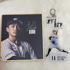 千葉ロッテマリーンズ　#14 小島和哉