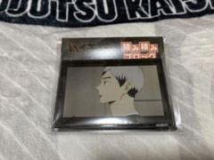 値下げ　ハイキュー‼︎アクリルブロック　北信介　未使用 値下げ ハイキュー‼︎アクリルブロック 北信介 未使用 - メルカリ