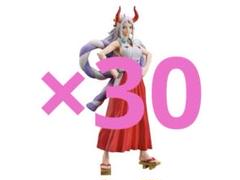 キングオブアーティストヤマト×30