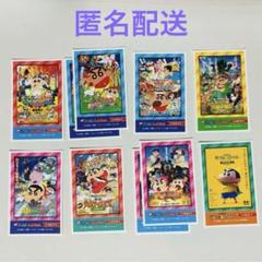 【中古】 楽園の嵐/ハーパーコリンズ・ジャパン/ロビン・ドナルド hqdefault.jpg