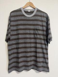 ENDS and MEANS Horizontal Striped L/S Tee – CUXTON HOUSE