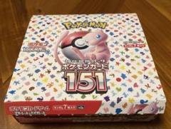 ポケモンカード 151 シュリンクなし ペリペリなし 1box - メルカリ