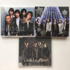 2025年最新】kat-tun cd セットの人気アイテム - メルカリ