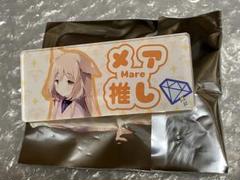 2025年最新】ジュエリーハーツアカデミア 缶バッジの人気