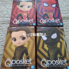 2025年最新】q posket marvel spider manの人気アイテム - メルカリ