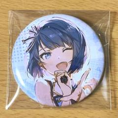 桐谷遥　特典　缶バッジ　ポストカード プロセカ CD特典缶バッジ 桐谷遥の通販 by honoka's shop｜ラクマ