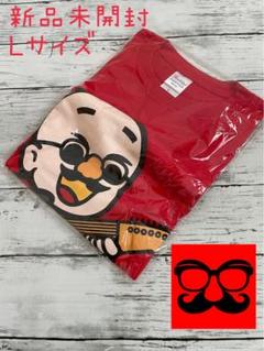 2025年最新】マルコメ tシャツの人気アイテム - メルカリ