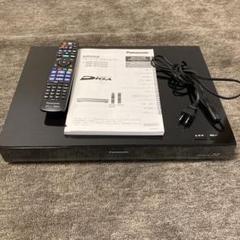 整備品】DMR-BWT520【新品1TB増量換装】BDXL対応W録画 - メルカリ
