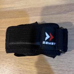ZAMST パワーグリップ Sサイズ ブラック