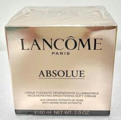 ランコム アプソリュ リッチクリーム☆5mL×2 1mL×38☆ - メルカリ