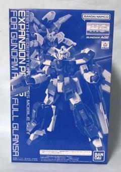 MG 1/100 ガンプラ　ジャンク　AGE 1 フルグランサ　a353 MG 1/100 ガンダムAGE－1 フルグランサ [デザイナーズ