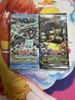 2025年最新】遊戯王 タクティカルトライパックの人気アイテム