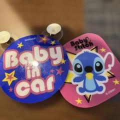 ベイビーインカー 赤ちゃん用品 車用品 スティッチ ディズニー