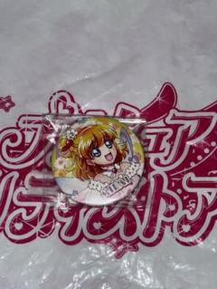 プリキュア プリティストア on X: 