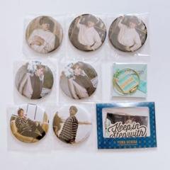 内田雄馬　ブロマイド　缶バッジ 2025年最新】内田雄馬の人気アイテム - メルカリ