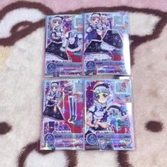 アイカツオンパレード カード ゴシックローズコーデ
