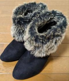HK WORKS LONDON ファー付きブーツ サイズ23.5cm〜24cm