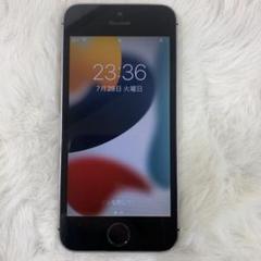 iPhone - iPhoneSE.iPhone7 画面割れセット　simフリー 2025年最新】Yahoo!オークション -iphone 割れの中古品・新品