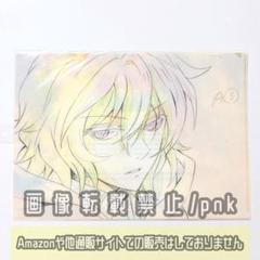 終わりのセラフ ミカエラ 原画展 クリアファイル 未開封品 2025年最新】終わりのセラフ クリアファイルの人気アイテム