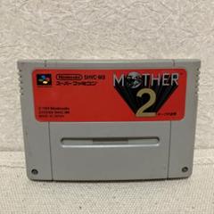 2025年最新】mother2 ソフトの人気アイテム - メルカリ
