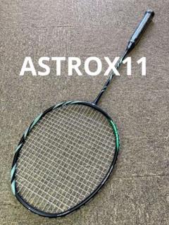 Yonex ナノフレア400